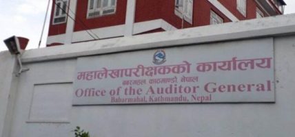 जलाशययुक्त आयोजना अगाडि नबढेकामा महालेखापरीक्षकको कार्यालयको प्रश्न
