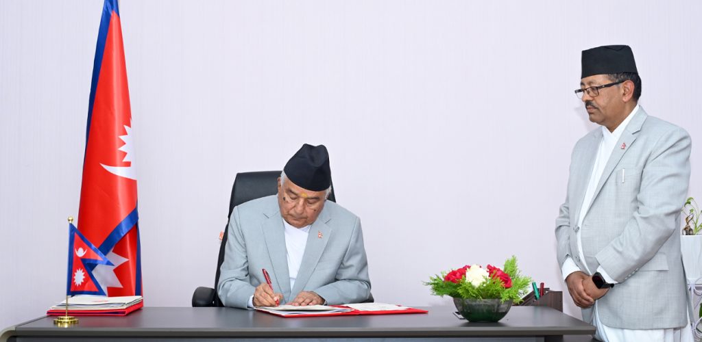राष्ट्रपतिले फिर्ता गरे संवैधानिक परिषद्सम्बन्धी अध्यादेश
