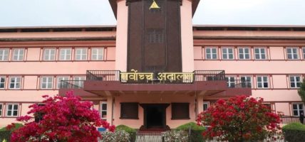 आज होला प्रधानन्यायाधीशको सिफारिस ?