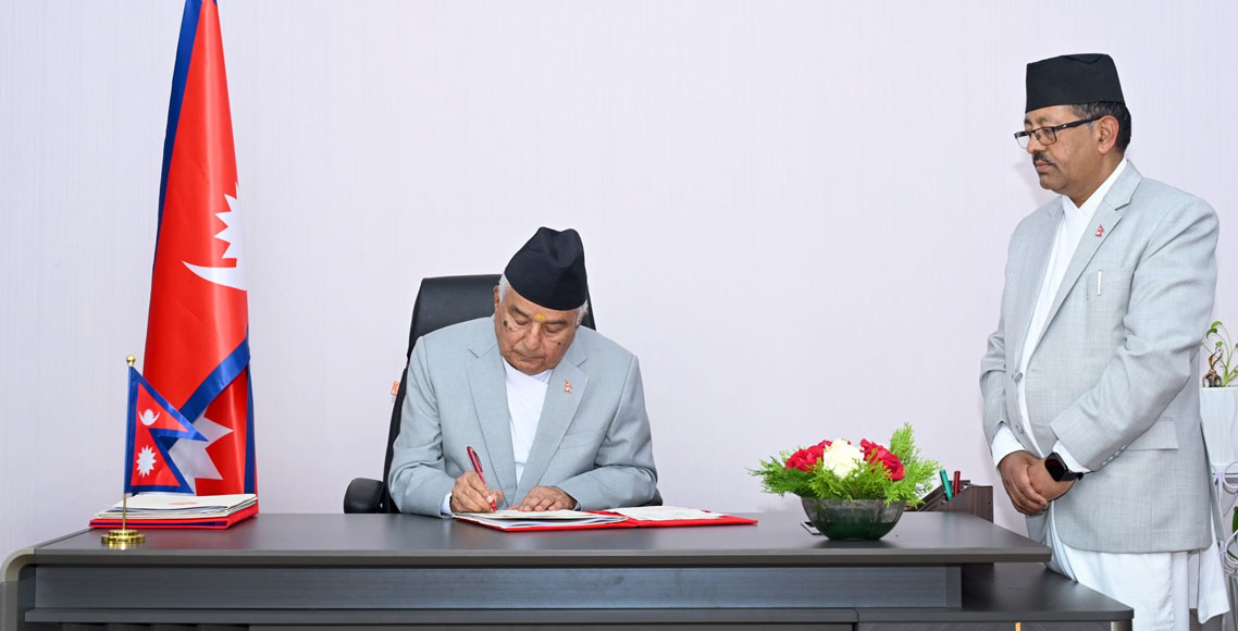 ११० कानुन संशोन गर्दै १५ सय ३४ वटा राजनीतिक नियुक्ति हटाइँदै