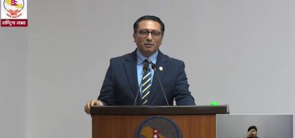 सुशासन र रोजगारलाई जोड दिइएको बजेटको सिद्धान्त र प्राथमिकता