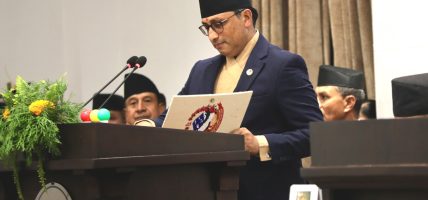 आयो महत्वाकांक्षी बजेट