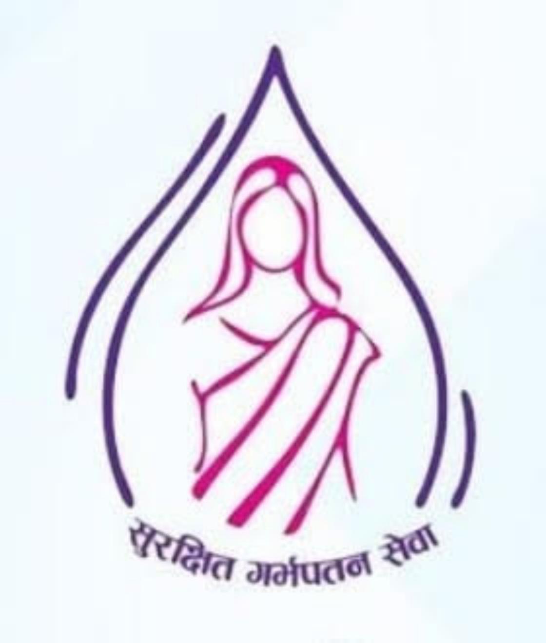 कानुनी अधिकार हुँदाहुँदै असुरक्षित गर्भपतनको जोखिममा महिला, चेतना र पहुँच अझै कमजोर