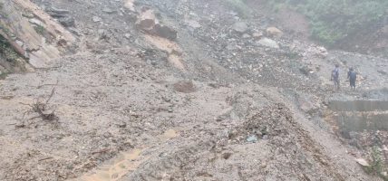 संखुवासभामा पहिरो : २१८ भेडा बेपत्ता