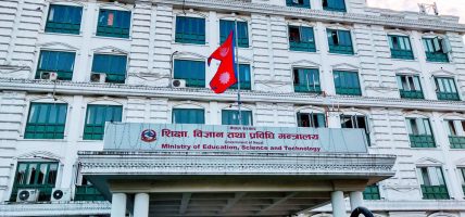 विद्यालयमा हिउँदे र बर्से बिदा घटाउन परिपत्र