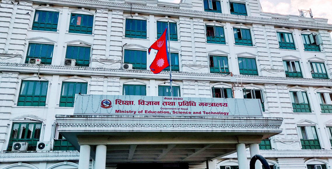विद्यालयमा हिउँदे र बर्से बिदा घटाउन परिपत्र