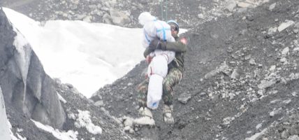 निलगिरिमा सेनाको खोज तथा उद्धार अभ्यास सम्पन्न