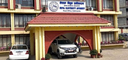 सुकुमवासीलाई राख्न विद्युत प्राधिकरणको होस्टेल खाली गरिँदै