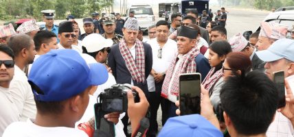सभामुख र राष्ट्रियसभा अध्यक्षद्वारा दोधरा–चाँदनीमा प्रस्तावित सुक्खा बन्दरगाह क्षेत्रको अवलोकन