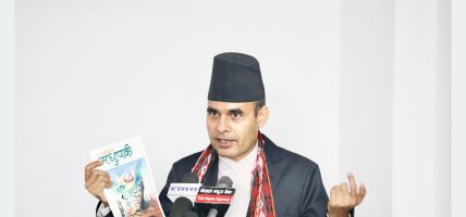 भाषा, साहित्य र संस्कृतिबिना समृद्धि अपूरोः सञ्चारमन्त्री डा. तिमिल्सिना भाषा, साहित्य र संस्कृतिबिना समृद्धि अपूरोः सञ्चारमन्त्री डा. तिमिल्सिना
