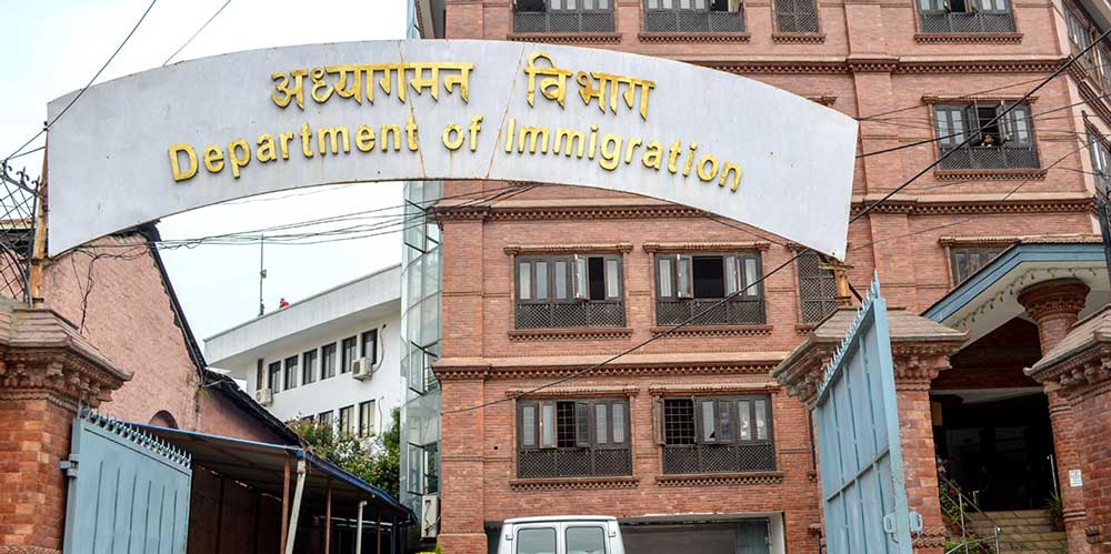 नक्कली पत्रका आधारमा विदेशीलाई भिसा सिफारिस नक्कली पत्रका आधारमा विदेशीलाई भिसा सिफारिस