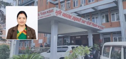 सरकारी जग्गा दुरुपयोग बढाएको पाइएपछि खारेज गरियो ४ वर्षअघिको कार्यनीति