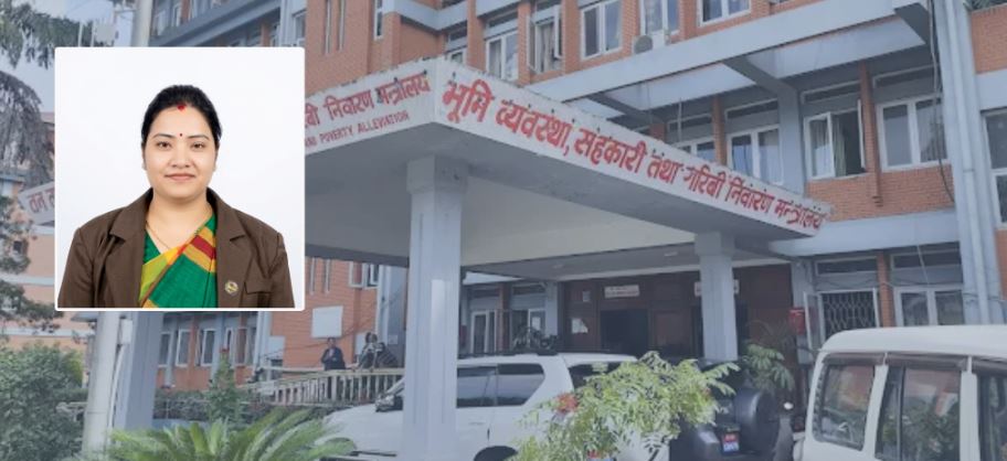 सरकारी जग्गा दुरुपयोग बढाएको पाइएपछि खारेज गरियो ४ वर्षअघिको कार्यनीति
