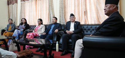विपक्षीको बटमलाइन : प्रधानमन्त्रीले माफी नमागेसम्म सदन अवरुद्ध विपक्षीको बटमलाइन : प्रधानमन्त्रीले माफी नमागेसम्म सदन अवरुद्ध