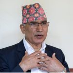 विष्णु पौडेलको रिटमाथिको सुनुवाइ असार १६ गते