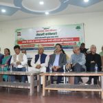 विराटनगरमा कांग्रेस इतर समूहको शक्ति प्रदर्शन विराटनगरमा कांग्रेस इतर समूहको शक्ति प्रदर्शन