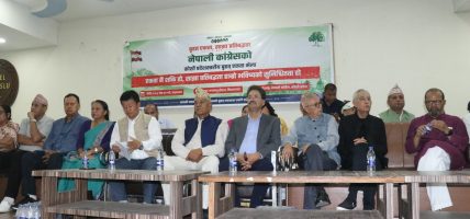 विराटनगरमा कांग्रेस इतर समूहको शक्ति प्रदर्शन विराटनगरमा कांग्रेस इतर समूहको शक्ति प्रदर्शन