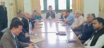 कांग्रेसले सरकारका कामकारबाहीमाथि निगरानी बढाउने