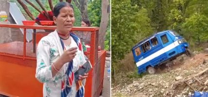 वनका कर्मचारीको ज्यादती : धनादेवीको टेम्पो भिरमा धकेलिदिए वनका कर्मचारीको ज्यादती : धनादेवीको टेम्पो भिरमा धकेलिदिए