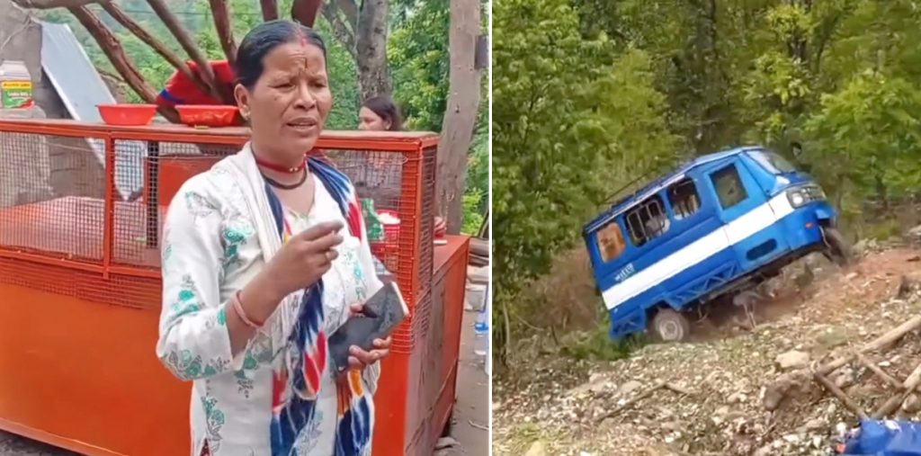वनका कर्मचारीको ज्यादती : धनादेवीको टेम्पो भिरमा धकेलिदिए वनका कर्मचारीको ज्यादती : धनादेवीको टेम्पो भिरमा धकेलिदिए