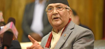एमालेभित्र चर्कियो मतभेदः विष्णु र शंकरमाथि ओलीको कटाक्ष एमालेभित्र चर्कियो मतभेदः विष्णु र शंकरमाथि ओलीको कटाक्ष
