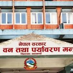 बाली लगाउनुअघि नै समर्थन मूल्य तोक्ने व्यवस्था लागू बाली लगाउनुअघि नै समर्थन मूल्य तोक्ने व्यवस्था लागू