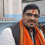 भ्रष्टाचार मुद्दामा मधेशका सांसदविरुद्ध ४ वर्ष जेल र साढे ३८ लाख जरिवाना