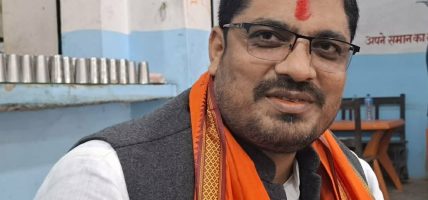 भ्रष्टाचार मुद्दामा मधेशका सांसदविरुद्ध ४ वर्ष जेल र साढे ३८ लाख जरिवाना