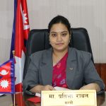 स्थानीय तहको बजेट निर्माणमा सहयोग गर्दै संघ सरकार स्थानीय तहको बजेट निर्माणमा सहयोग गर्दै संघ सरकार