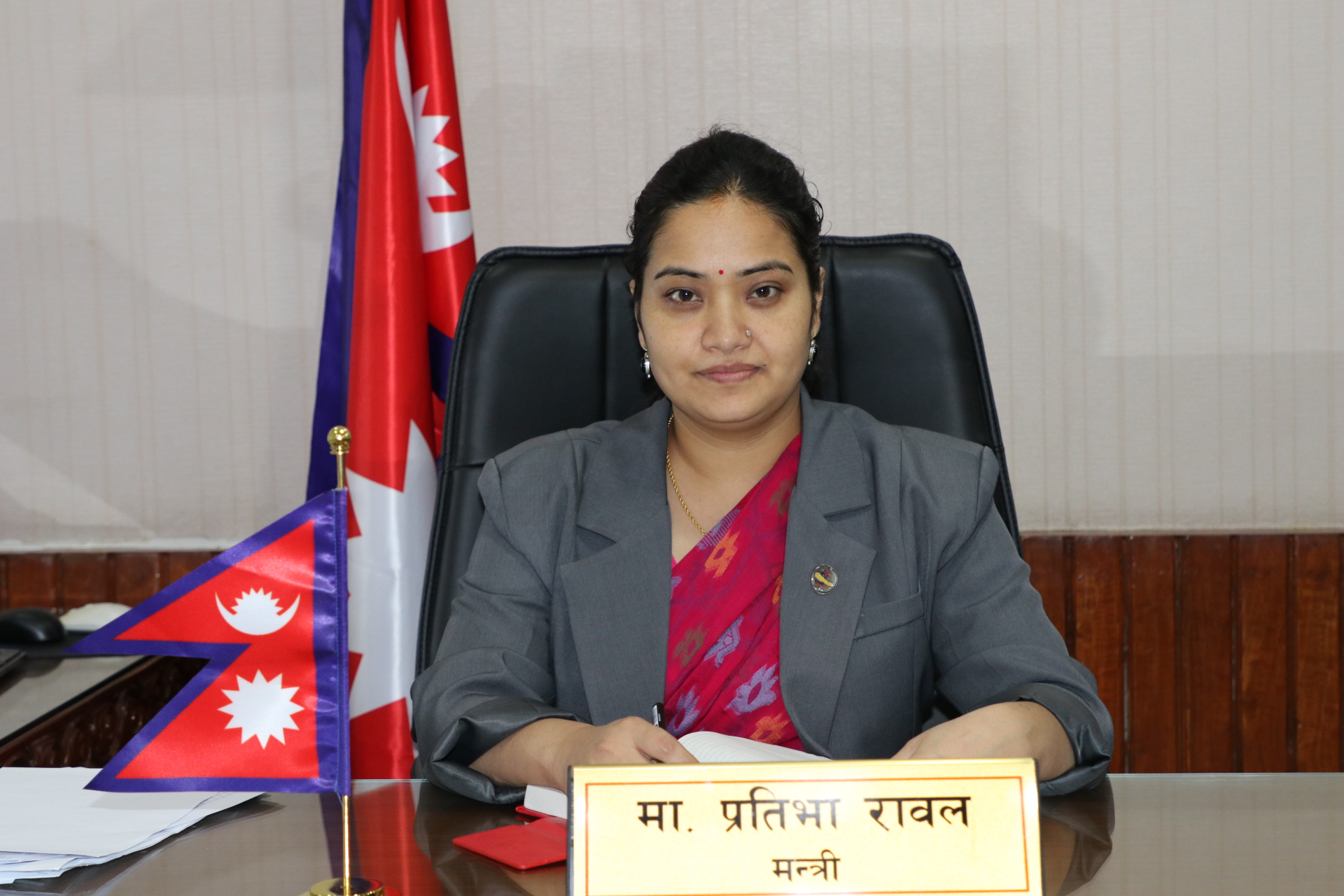 स्थानीय तहको बजेट निर्माणमा सहयोग गर्दै संघ सरकार स्थानीय तहको बजेट निर्माणमा सहयोग गर्दै संघ सरकार