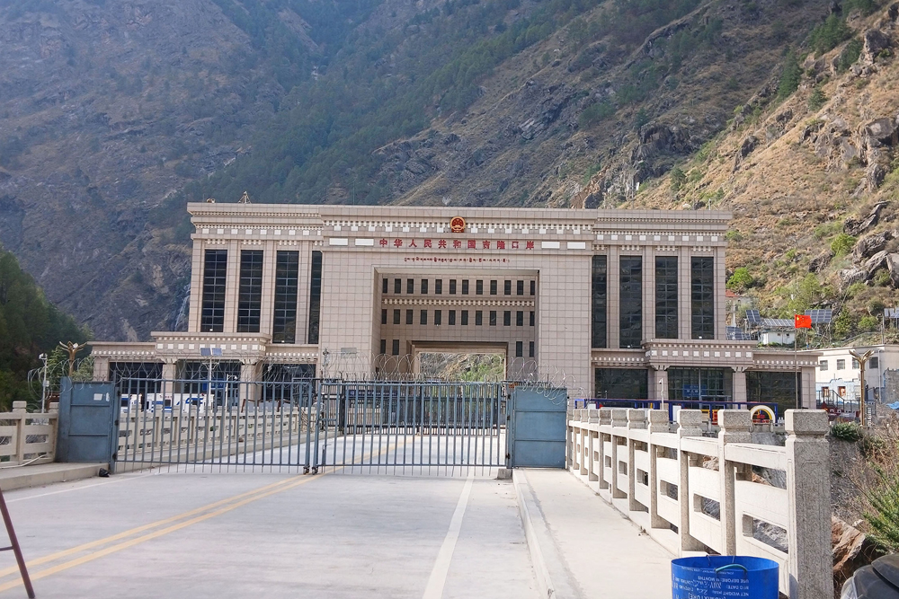 रसुवा मितेरी पुल चीनले बनाइदिने