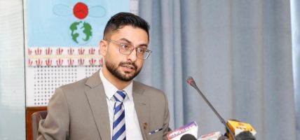 विभिन्न मितिमा भएका मन्त्रिपरिषद्का निर्णय सार्वजनिक विभिन्न मितिमा भएका मन्त्रिपरिषद्का निर्णय सार्वजनिक