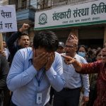 सहकारीका कर्मचारी: न तलब पाए, न कोषको रकम, बचतकर्ताबाट भागीभागी हिँड्छन् !