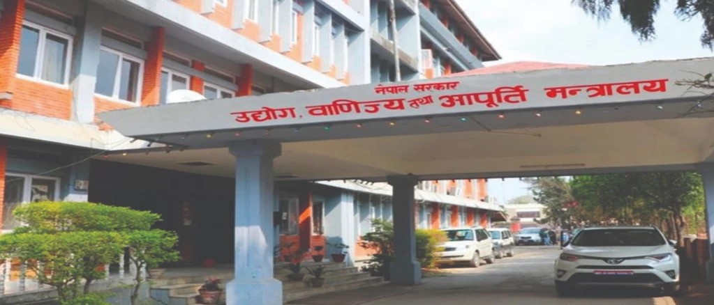 सरकारले लागू गर्‍यो स्टार्टअप फास्ट ट्रयाक कार्ययोजना, दर्ता र सेवा प्रक्रिया सहज हुने