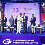 लिटमस इन्डस्ट्रिजलाई सिएनआईको ‘भारततर्फ सर्वाधिक निकासी गर्ने उद्योग’ सम्मान लिटमस इन्डस्ट्रिजलाई सिएनआईको ‘भारततर्फ सर्वाधिक निकासी गर्ने उद्योग’ सम्मान