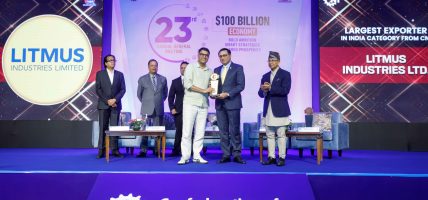 लिटमस इन्डस्ट्रिजलाई सिएनआईको ‘भारततर्फ सर्वाधिक निकासी गर्ने उद्योग’ सम्मान