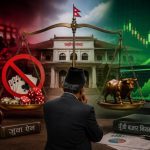 शेयर लगानीमाथि बहसः प्रतिबन्धित जुवा र खुला बजारबीच सरकारको नीति विवादमा