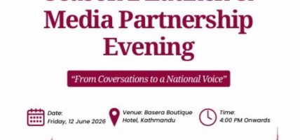 दोस्रो सिजनमा ‘देश प्रदेश पोडकास्ट’, बहुआयामिक राष्ट्रिय मिडिया प्लेटफर्मका रूपमा विस्तार हुँदै दोस्रो सिजनमा ‘देश प्रदेश पोडकास्ट’, बहुआयामिक राष्ट्रिय मिडिया प्लेटफर्मका रूपमा विस्तार हुँदै