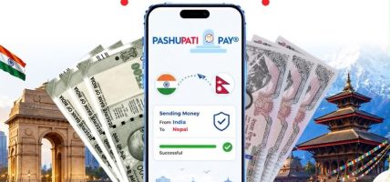मोबाइलको एक क्लिकमै भारतबाट नेपाल पैसा पठाउन सकिने, नयाँ डिजिटल रेमिट्यान्स सेवा सुरु मोबाइलको एक क्लिकमै भारतबाट नेपाल पैसा पठाउन सकिने, नयाँ डिजिटल रेमिट्यान्स सेवा सुरु