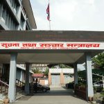 ओटीटी प्लेटफर्म अब कानुनी दायरामा, सञ्चालनका लागि अनुमति अनिवार्य