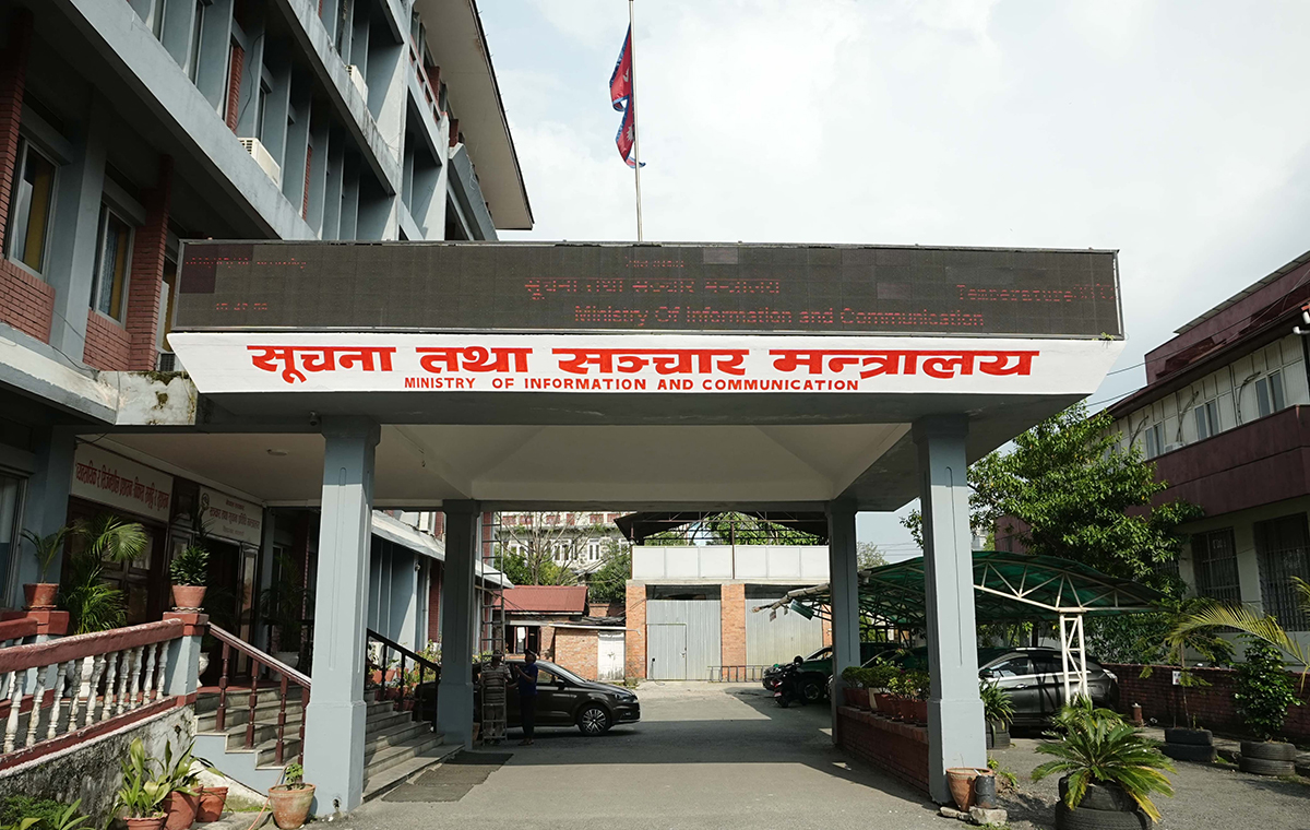 ओटीटी प्लेटफर्म अब कानुनी दायरामा, सञ्चालनका लागि अनुमति अनिवार्य