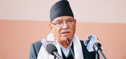 प्रचण्डले किन भने यो सरकार लामो जाँदैन ?