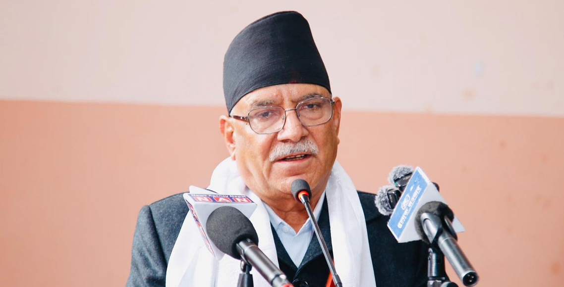 प्रचण्डले किन भने यो सरकार लामो जाँदैन ?
