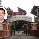 महानिर्देशक र निर्देशकमाथि राहदानी छपाइमा भ्रष्टाचार