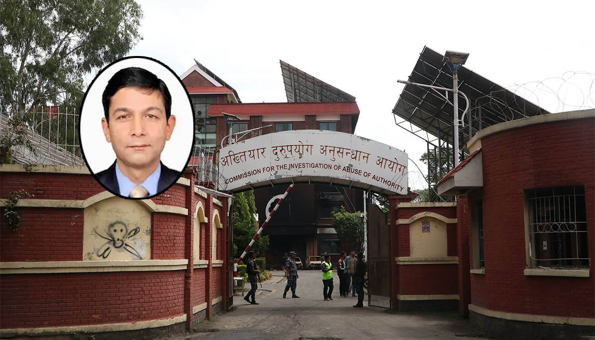 महानिर्देशक र निर्देशकमाथि राहदानी छपाइमा भ्रष्टाचार