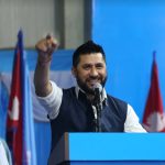 रास्वपाको प्रस्तावना : प्रदेश सभा खारेजीदेखि स्थानीय तहको संख्या घटाउनेसम्म