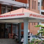 सहकारी कानुन विपरीत काम गर्ने १४ जनालाई सोधियो स्पष्टीकरण