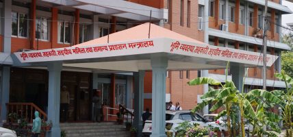 सहकारी कानुन विपरीत काम गर्ने १४ जनालाई सोधियो स्पष्टीकरण