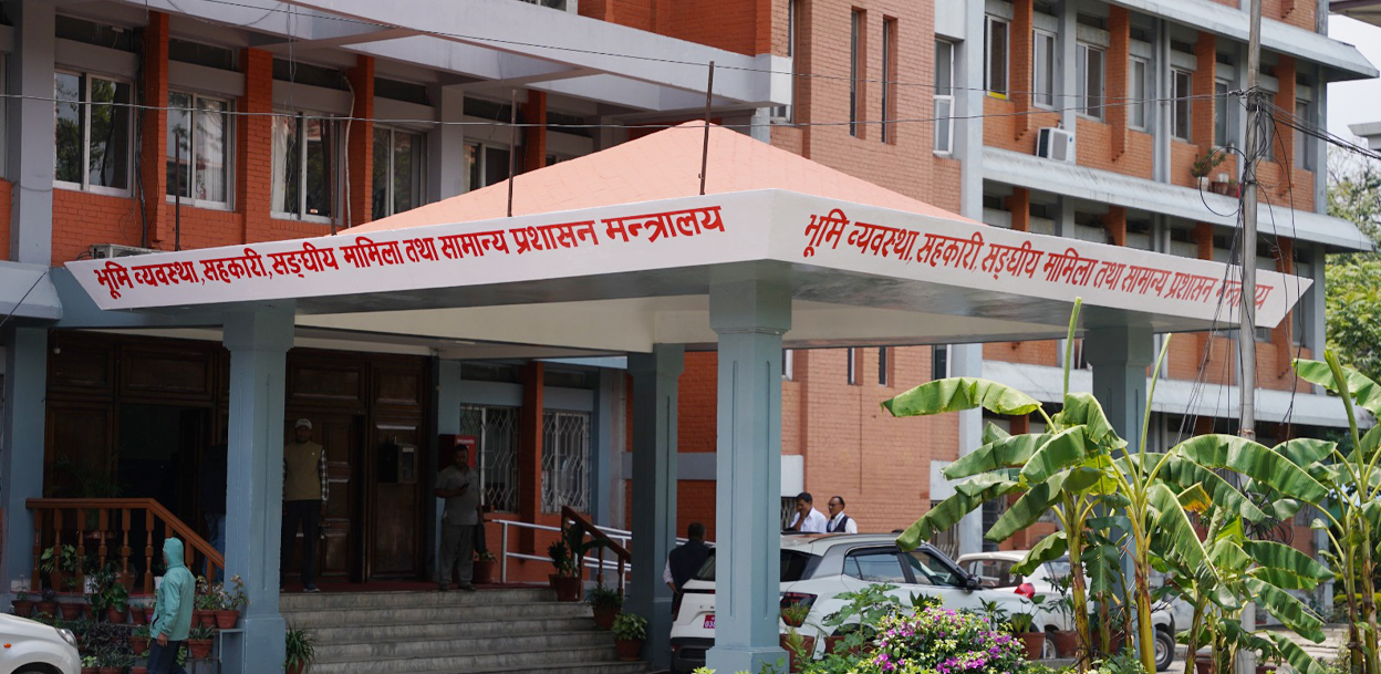 सहकारी कानुन विपरीत काम गर्ने १४ जनालाई सोधियो स्पष्टीकरण