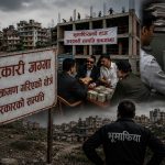 दराजमै थन्कियो सरकारी सम्पत्ति खोज्ने पत्र, भूमाफियाको कब्जा झन् बलियो